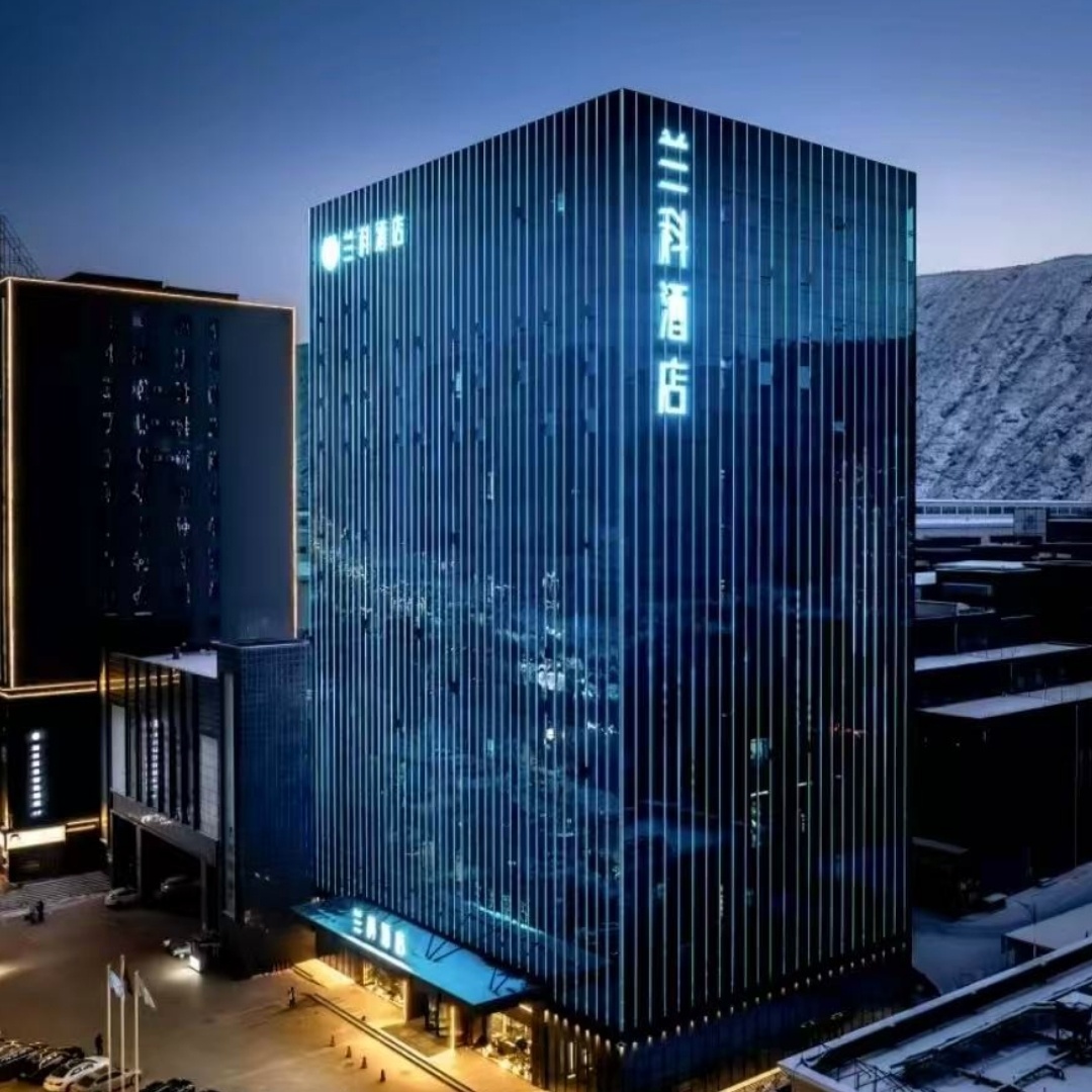 兰州兰科酒店(大名城店)