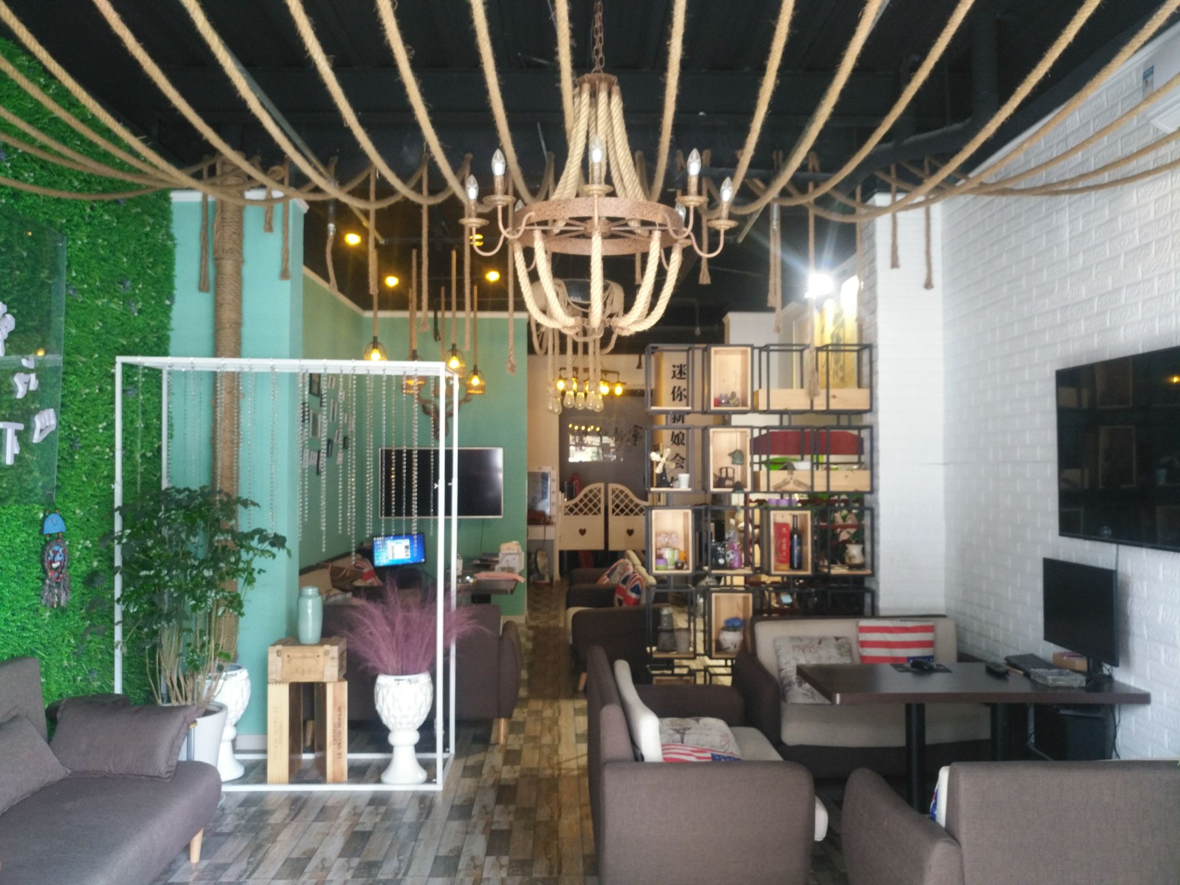 兰花花高端婚礼策划