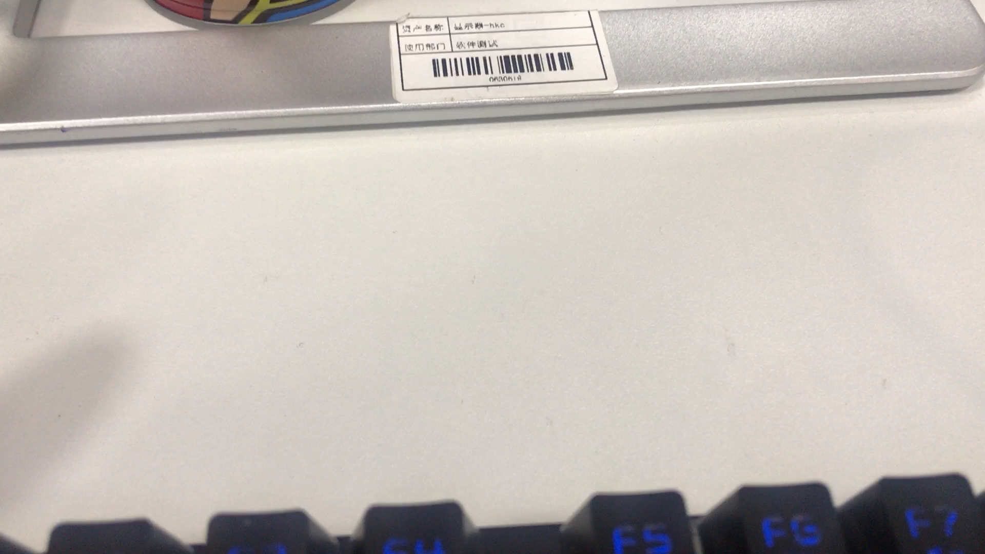 测试移动端发布