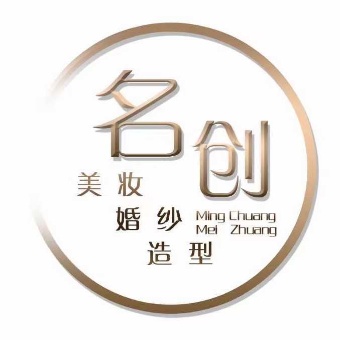婚纱礼服