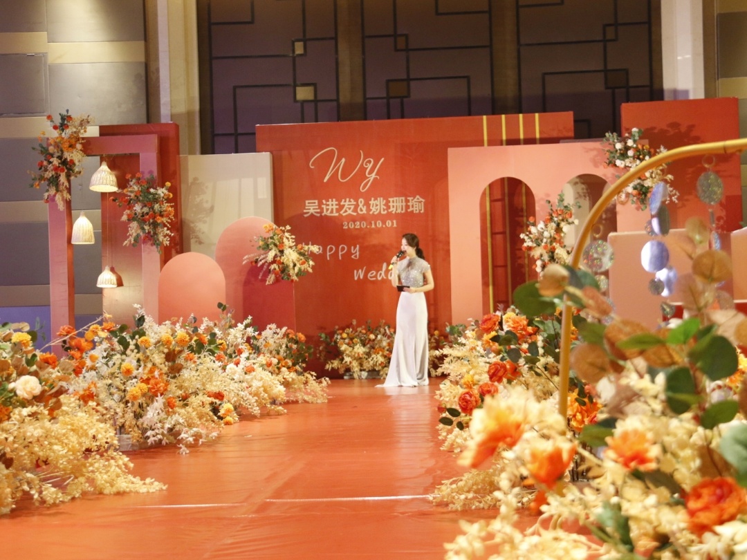 笑笑婚礼2020新款 泰式烈火橙 简约时尚大气