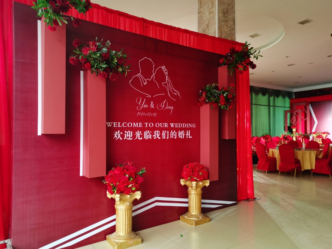 紅黑金大氣婚禮，戶外室內(nèi)都適合