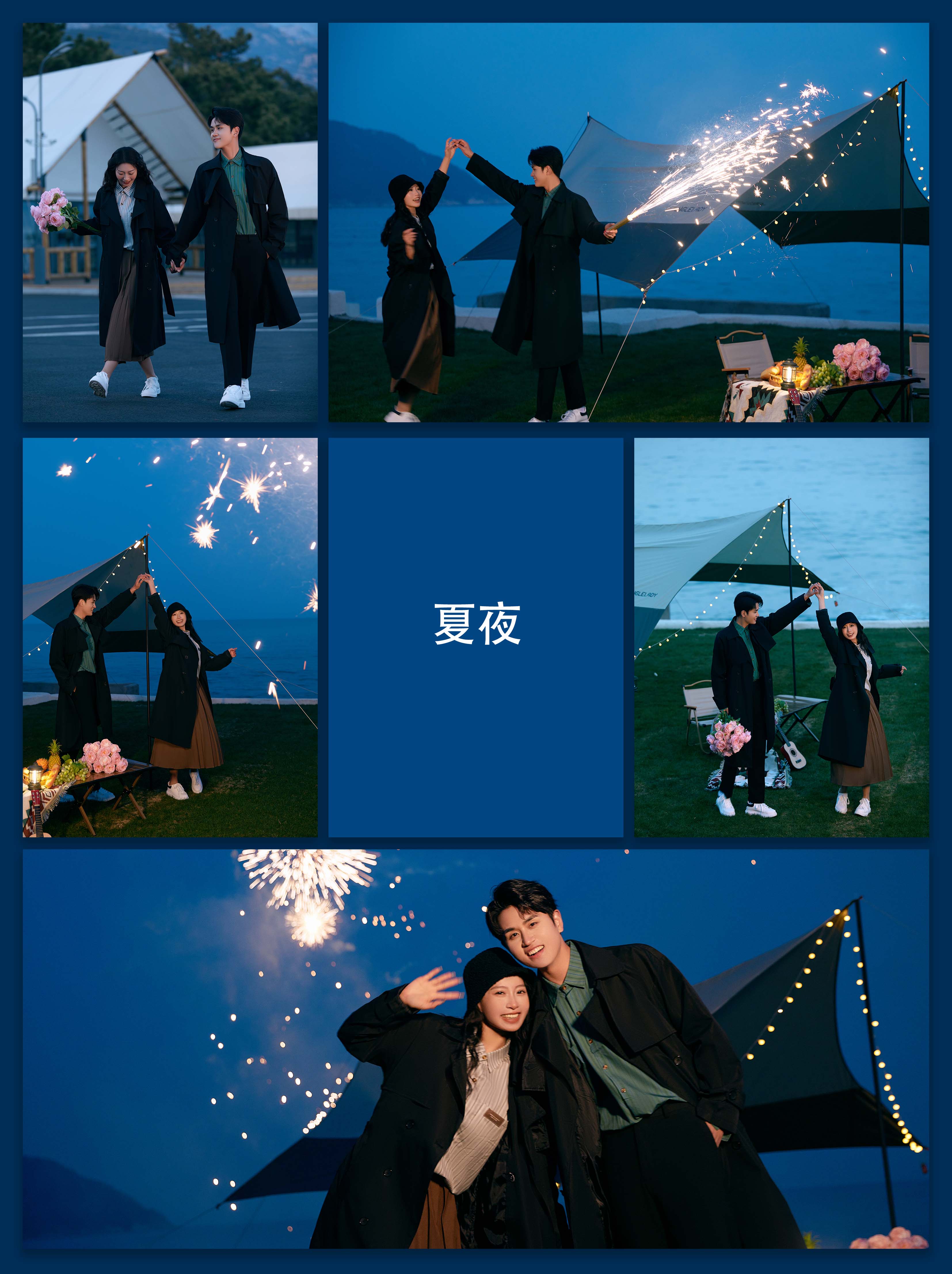 浪漫之约  海景婚纱照