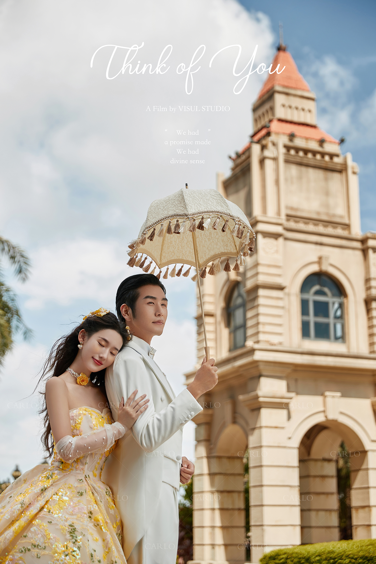 卡洛婚纱摄影【罗腾堡公主风】