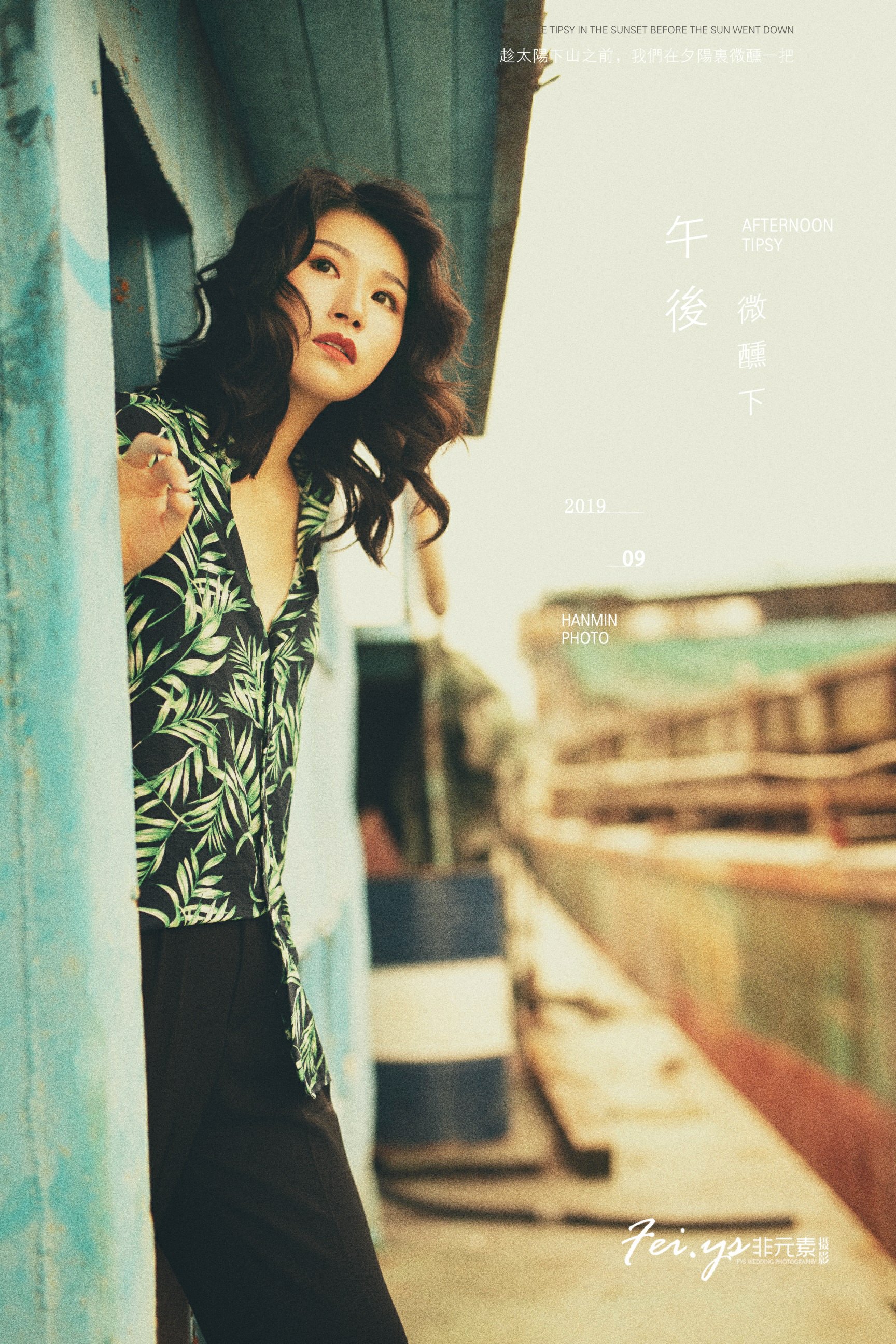 三亚非元素全球旅拍怎么样\/官网价格\/电话 - 婚