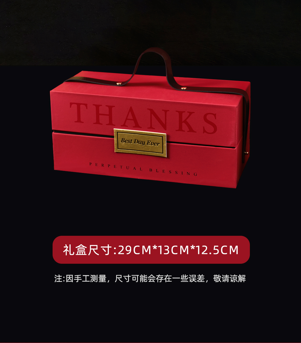 玫瑰礼盒系列欧式伴手礼