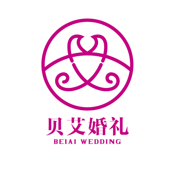 贝艾婚礼