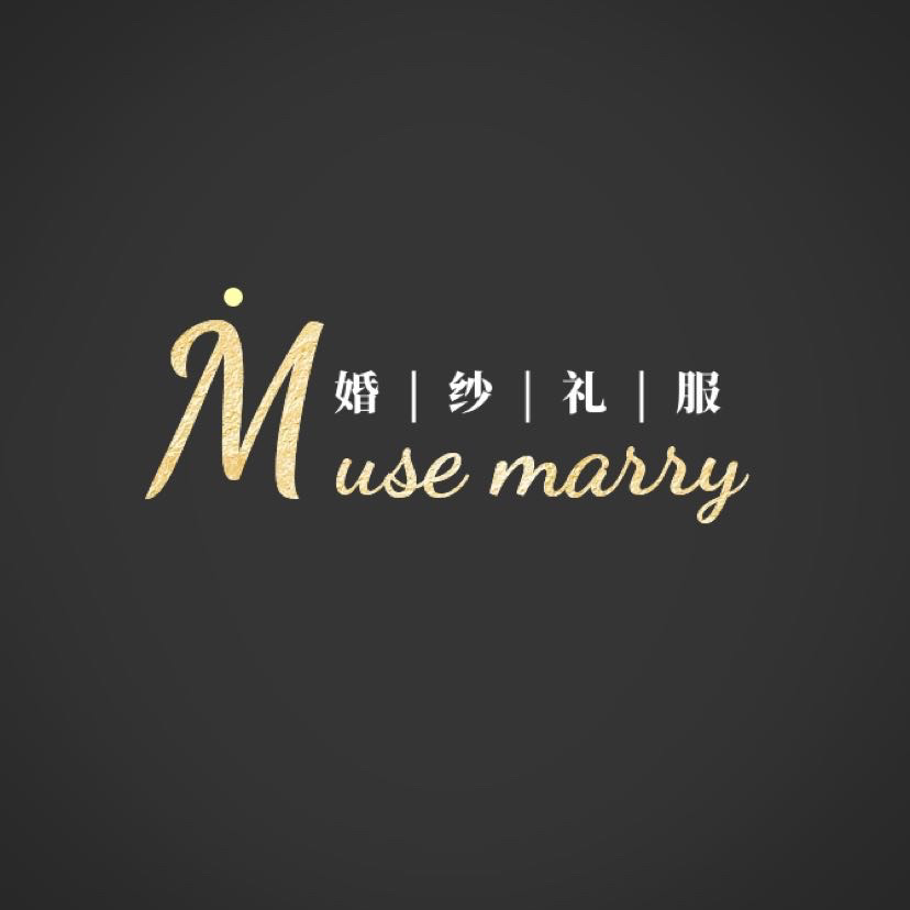 Muse marry婚纱礼服