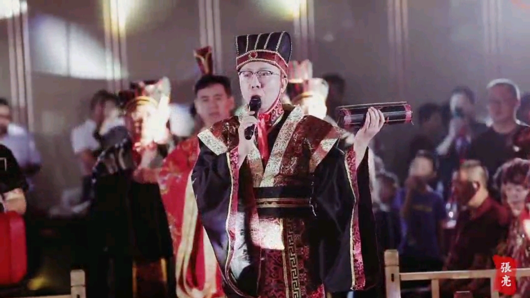 中式婚礼汉唐《凤翥龙翔》