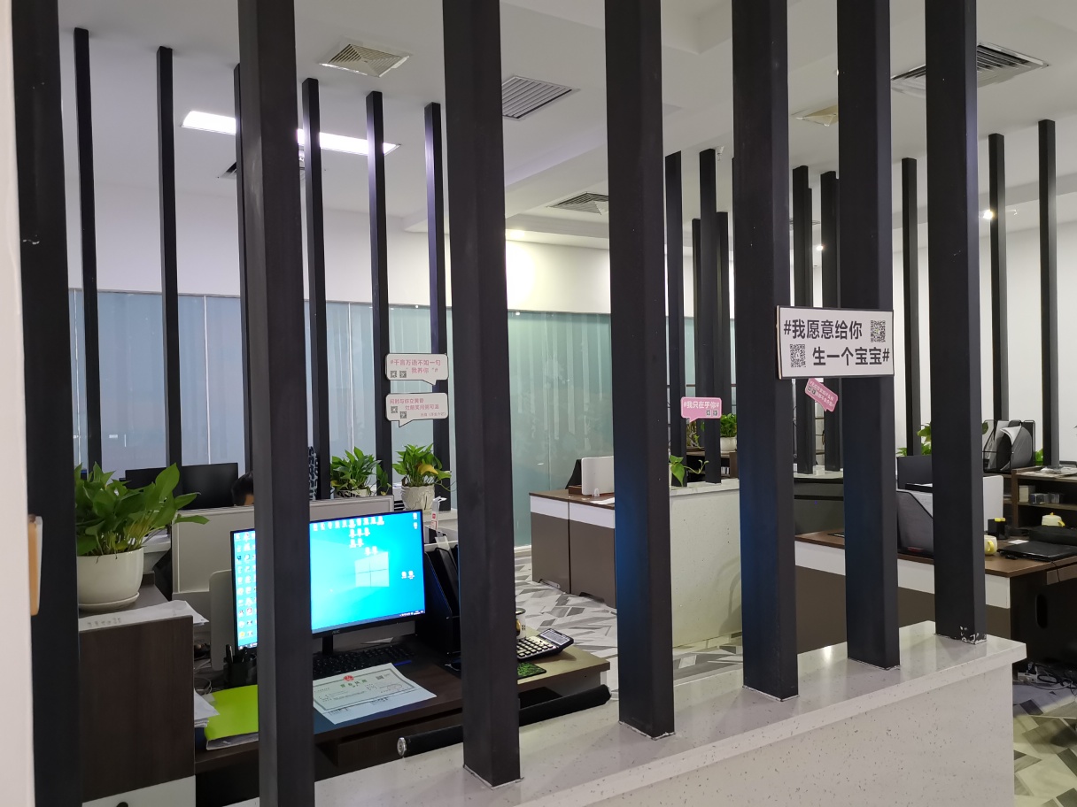三叶草婚礼策划