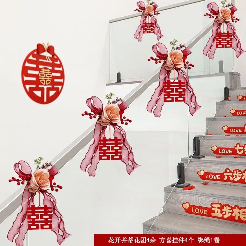 楼梯扶手装饰拉花套组