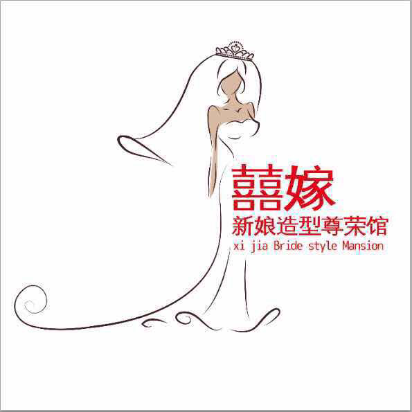 null囍嫁新娘造型尊荣馆
