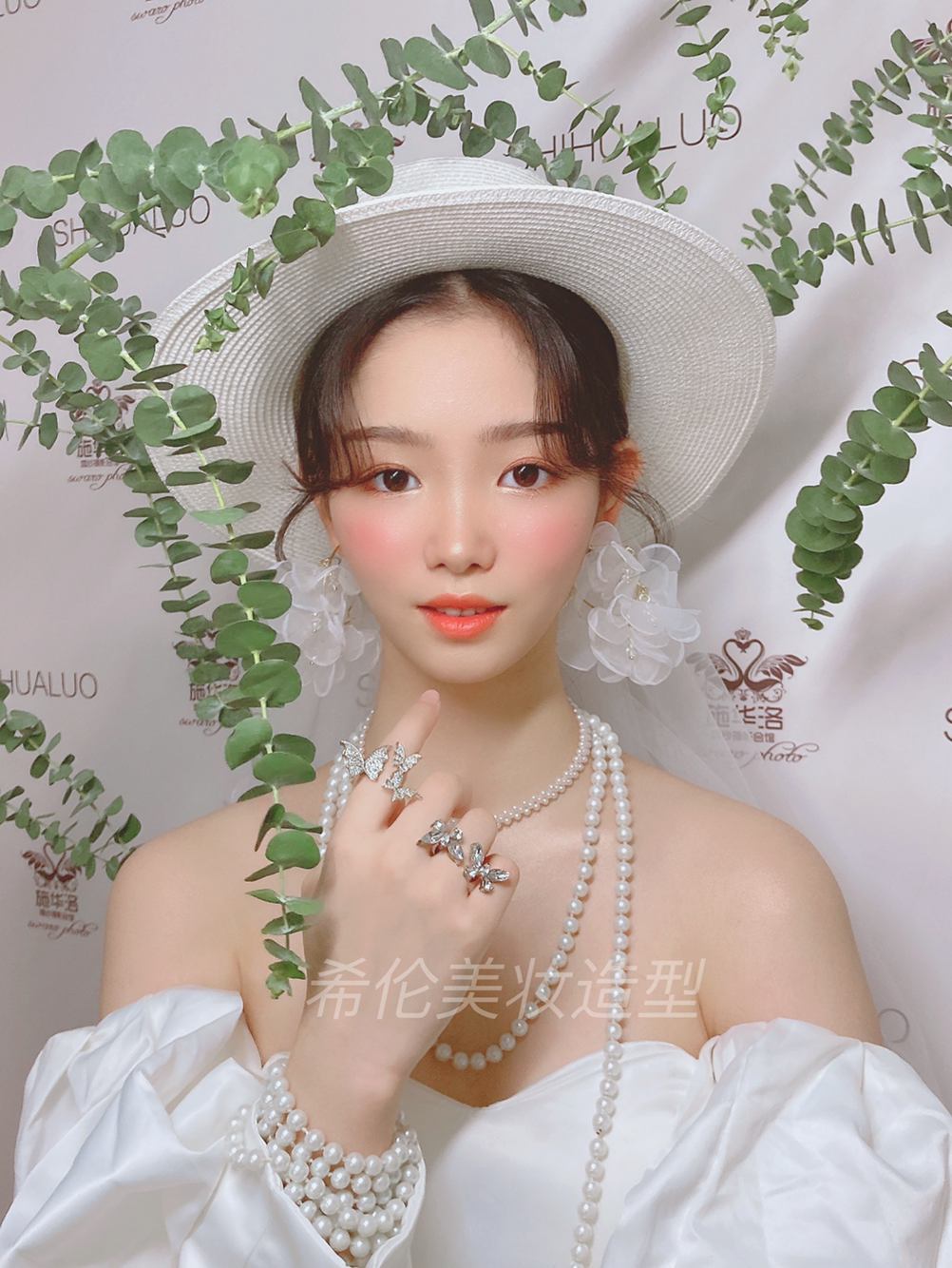 化妆总监全程跟妆3套妆面造型