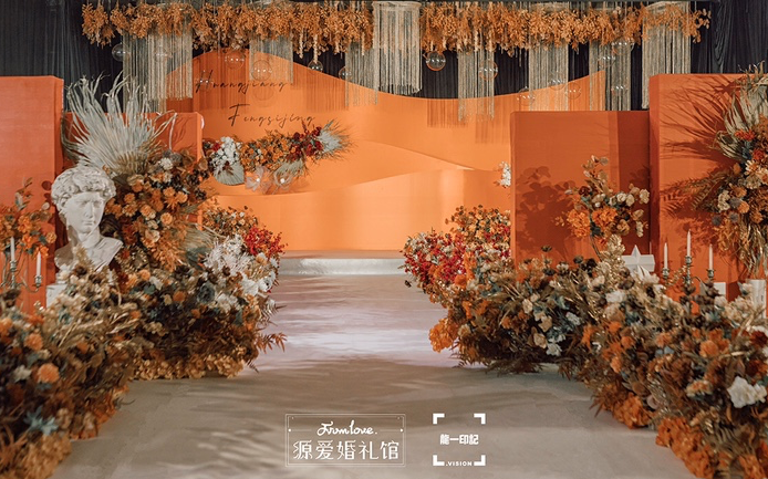 源爱婚礼馆——爱马仕橙 高级婚礼