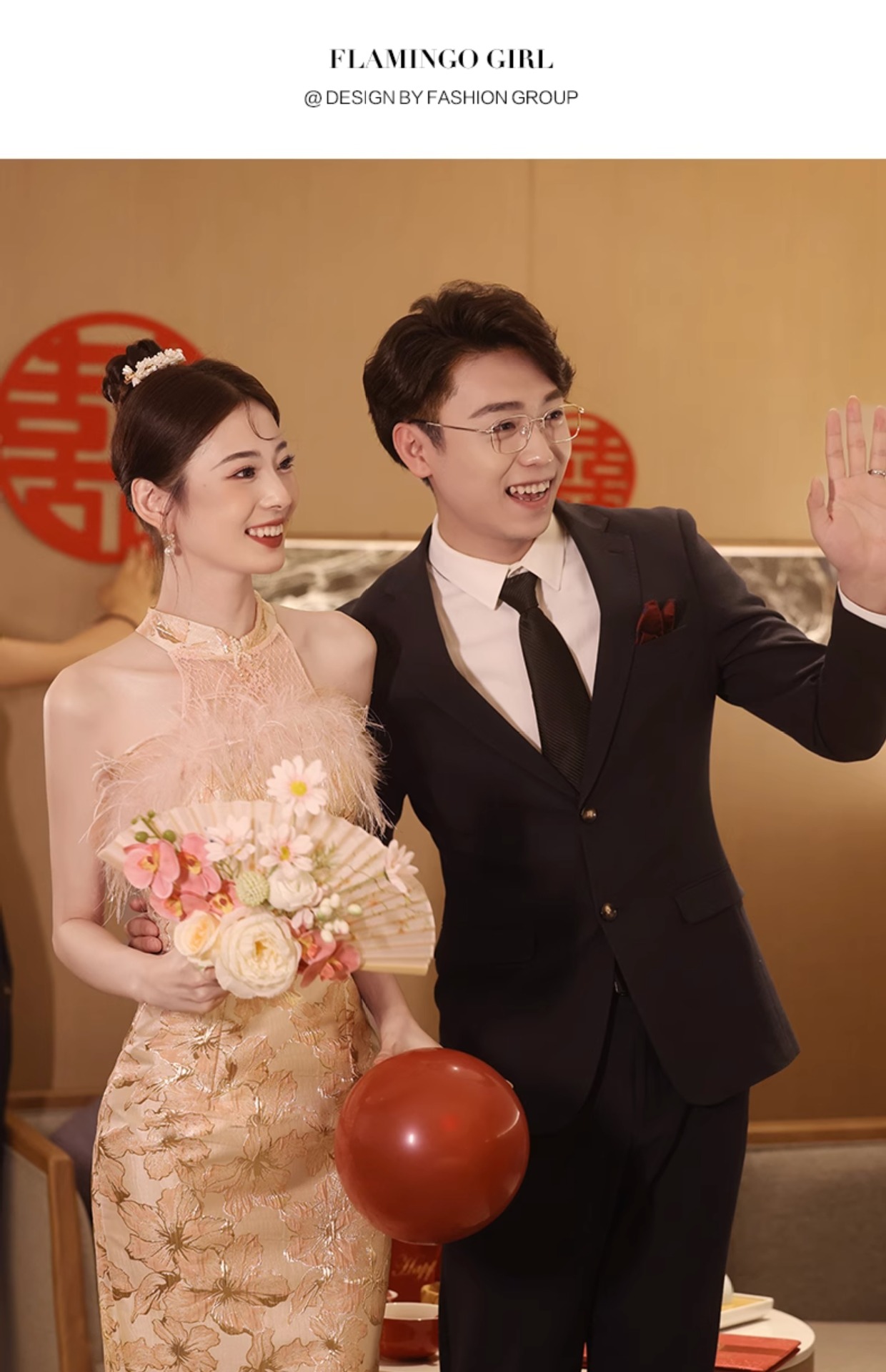 新中式敬酒服新娘高级感旗袍订婚礼服连衣裙粉色晨袍2024新款轻奢
