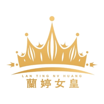null蘭婷女皇婚纱礼服馆