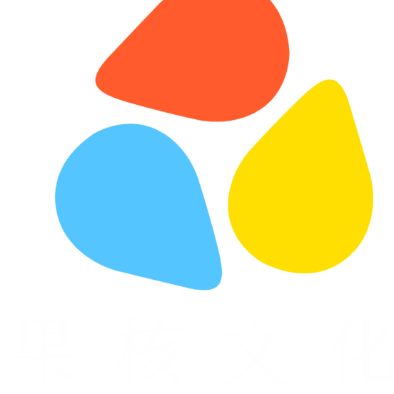 果核传媒