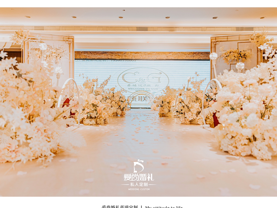 小預算婚禮-小清新鐵藝婚禮
