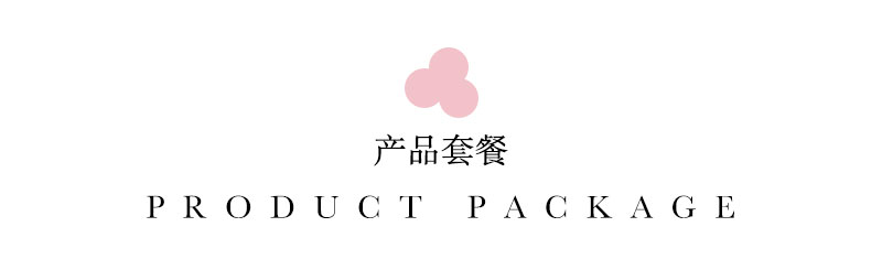 百鳥賀喜輕奢風(fēng)系列歐式伴手禮