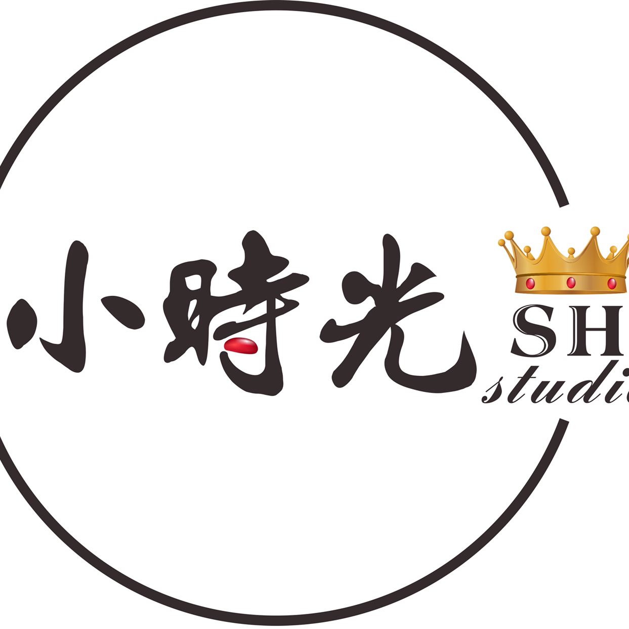 小時(shí)光攝影studio