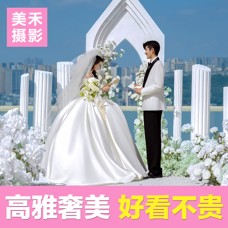 【人气推荐】目的地婚礼+婚前影像MV婚纱照
