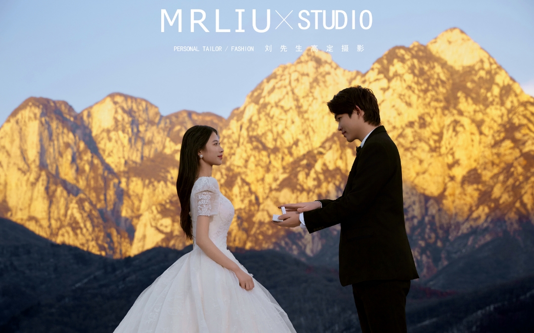 日照金山婚纱照