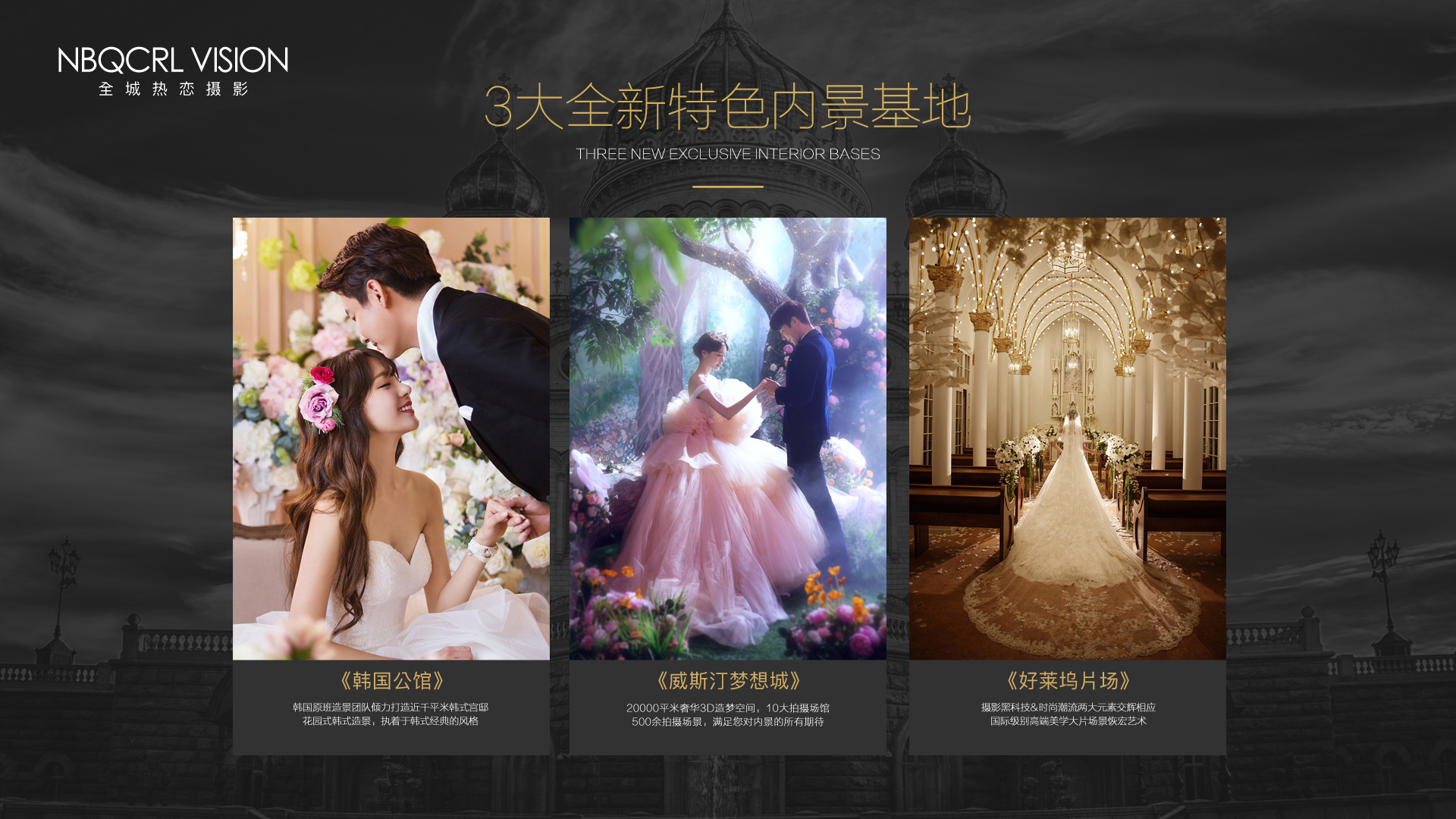 【檔期告急！】旺季已至，提前預(yù)約享專屬優(yōu)惠！