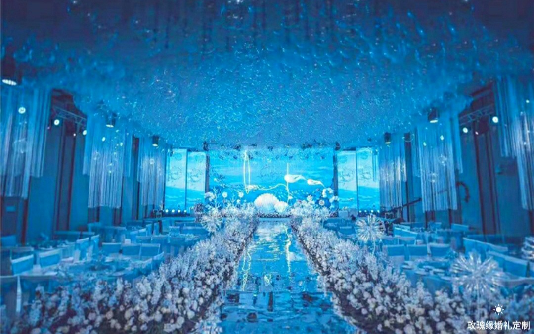 玫瑰缘海洋婚礼——《以沫》