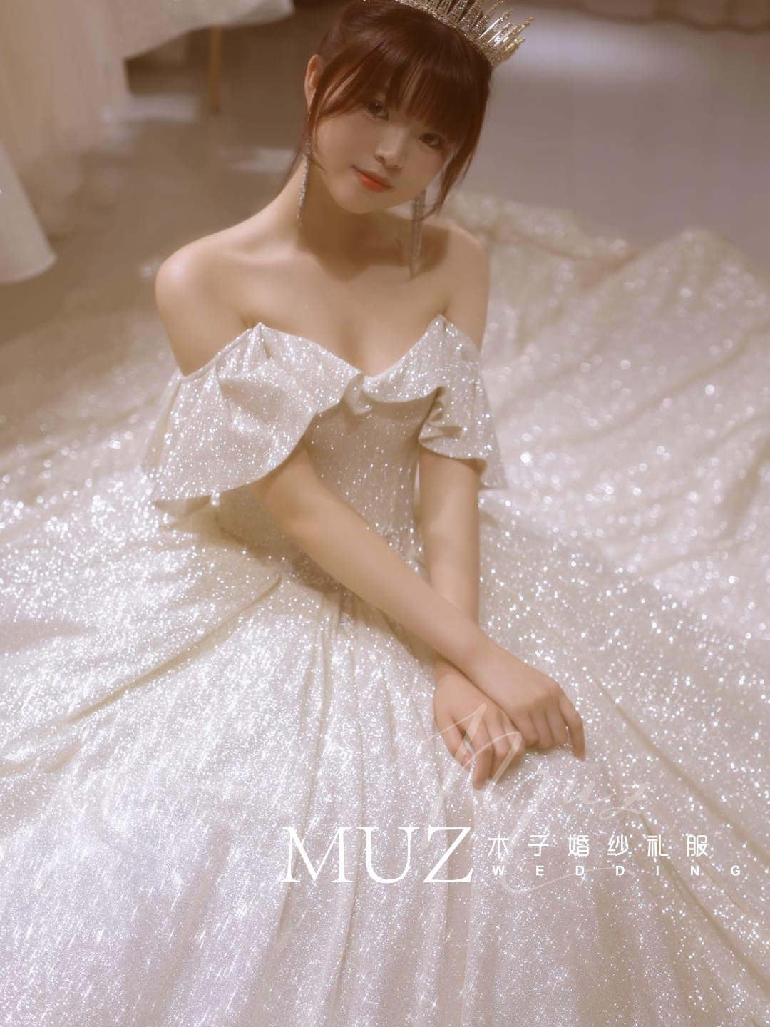 濮阳高级定制婚纱＋出门秀禾＋敬酒服＋高端新娘跟妆