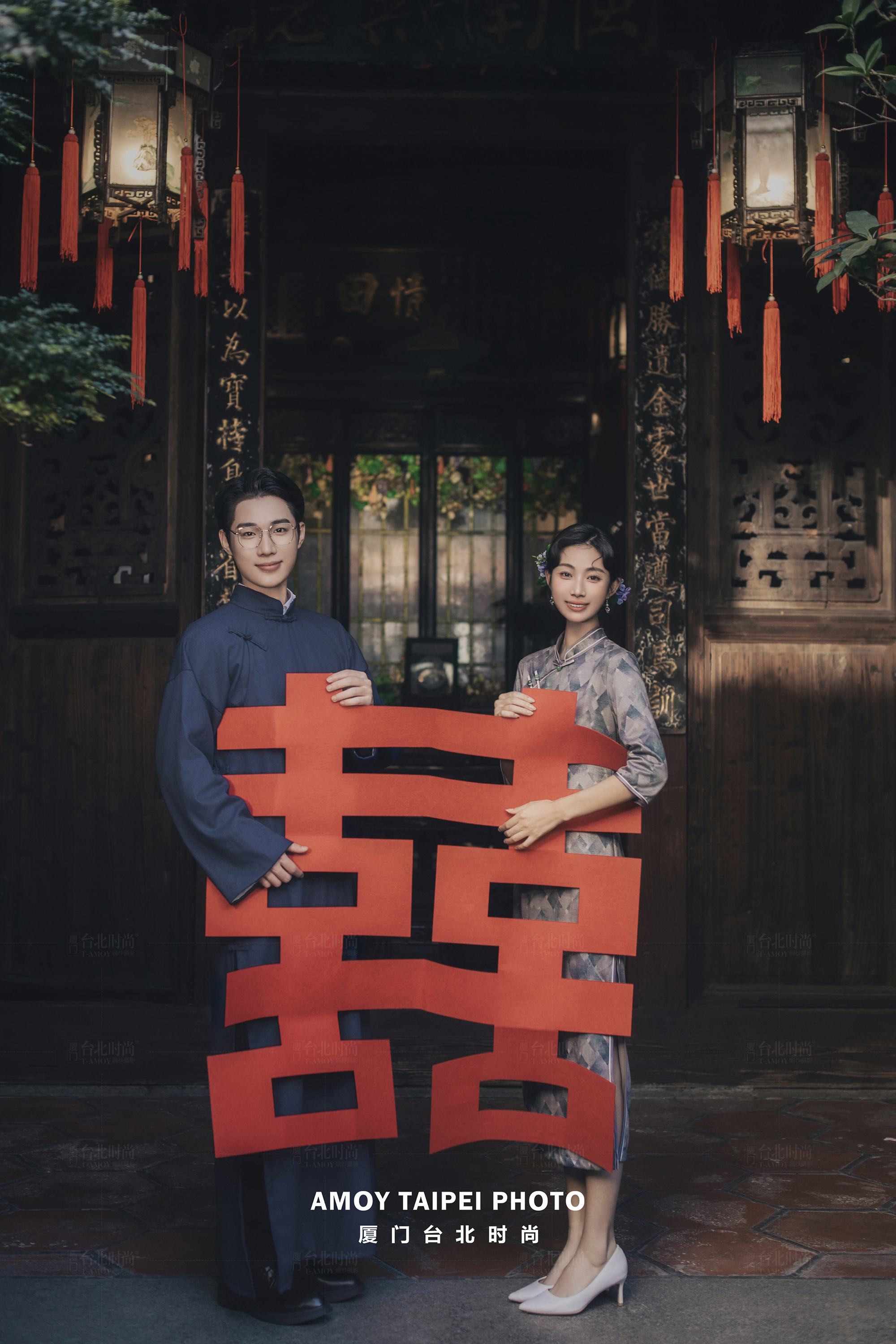 永结同心，爱在古典庭院！