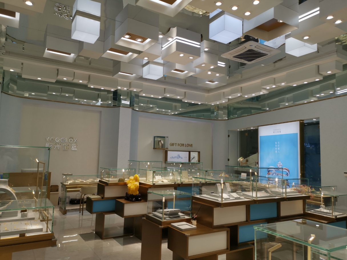 悦光宝盒创意珠宝定制中心（湖州形象店）