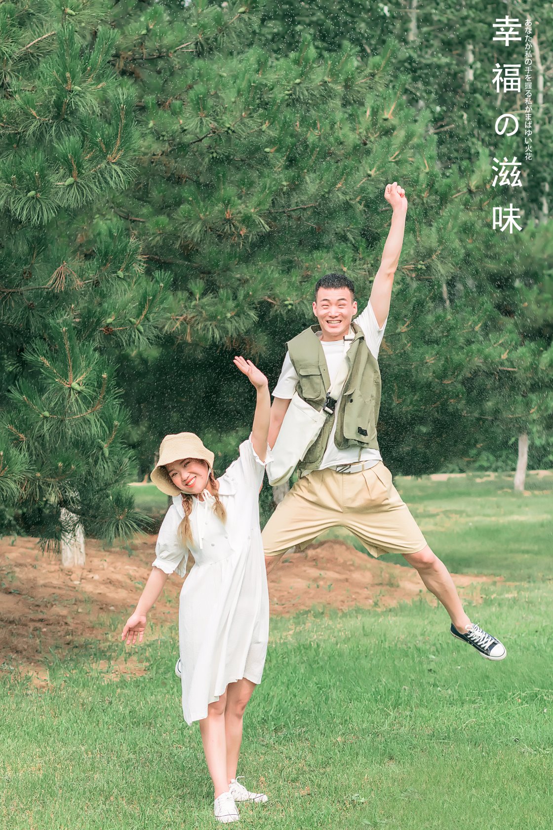 涉县青禾视觉婚纱摄影工作室