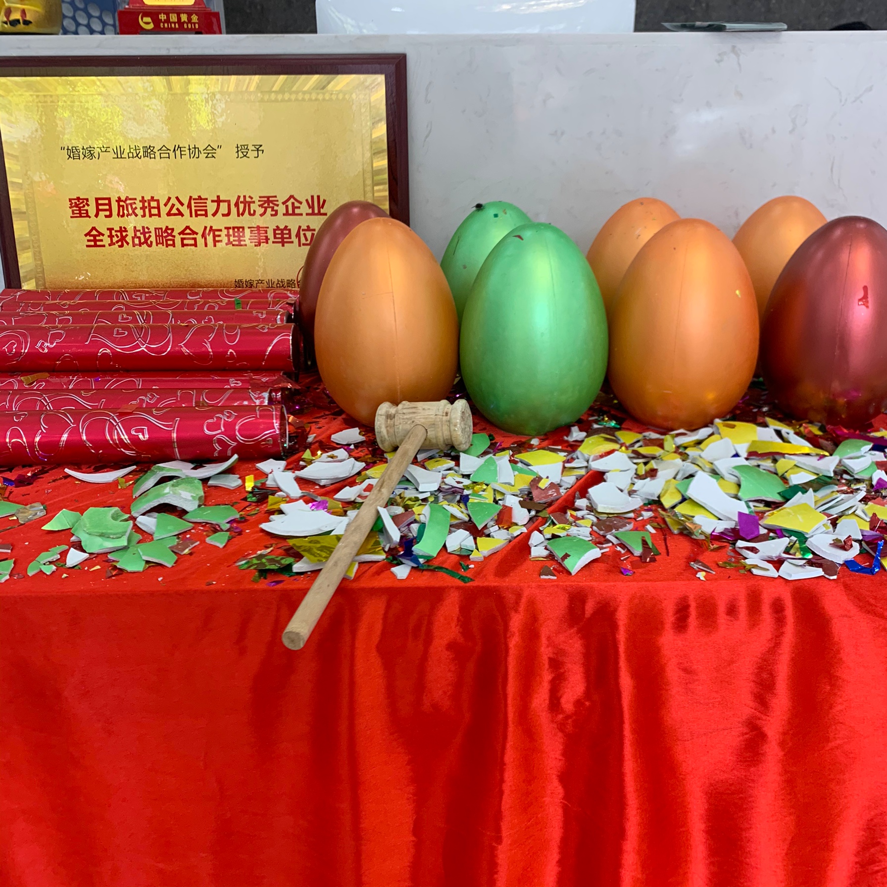 私人订制婚纱摄影恩施基本特惠套餐