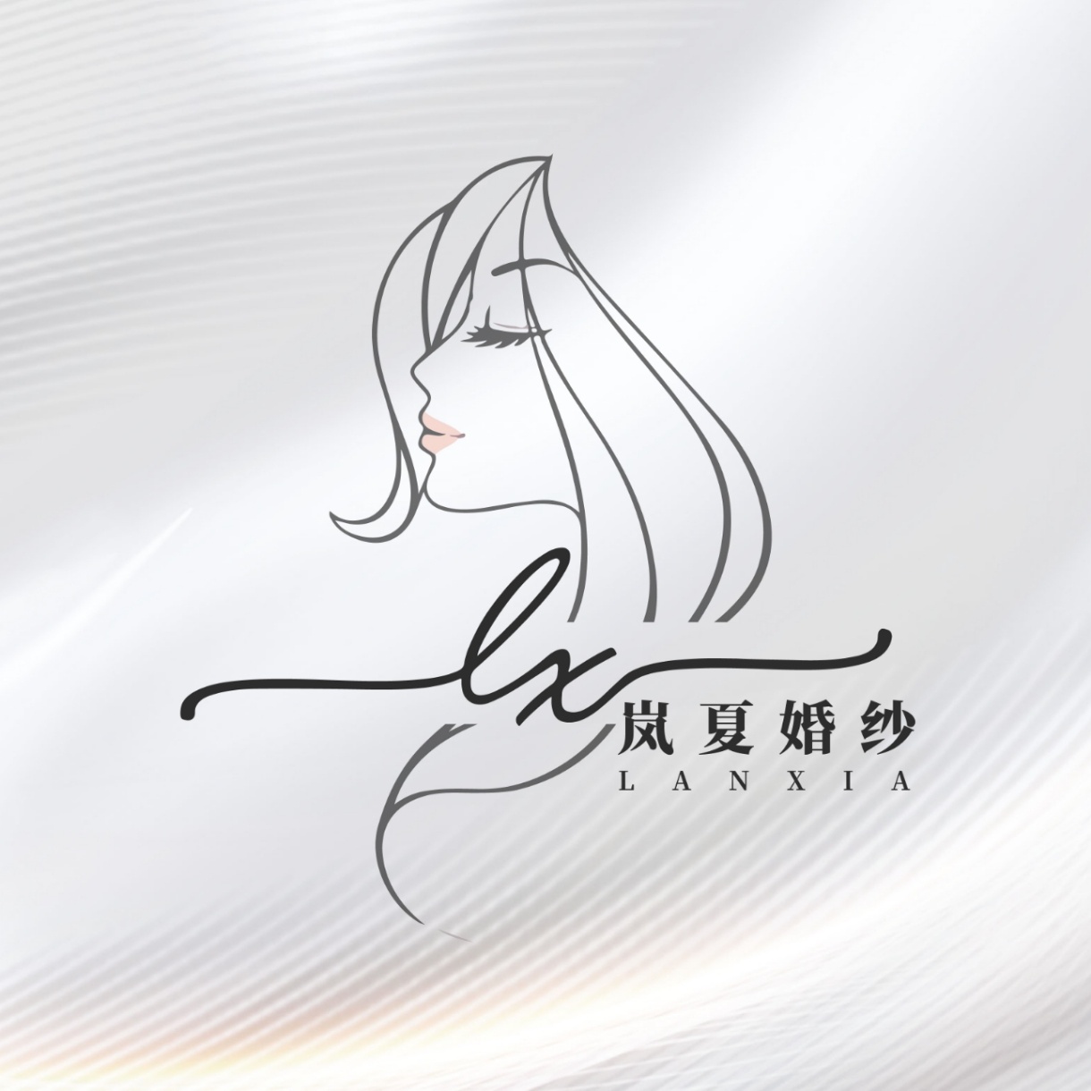 null岚夏婚纱