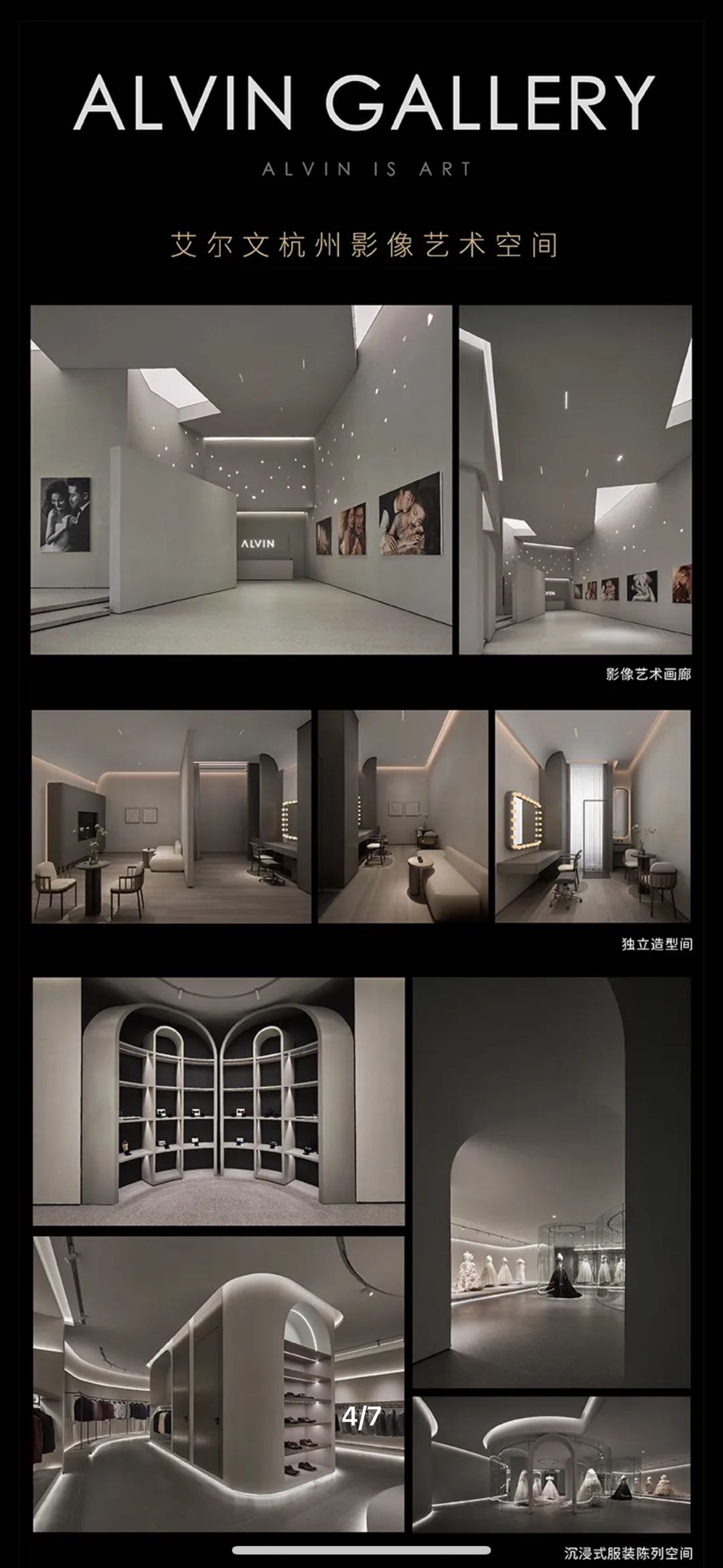 实名选择摄影师/无暇明星底妆/一对一专属修图师
