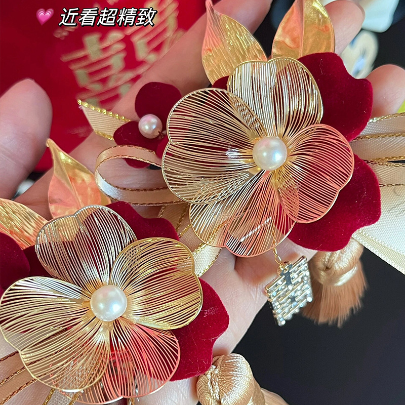 结婚仿真襟花胸花全套