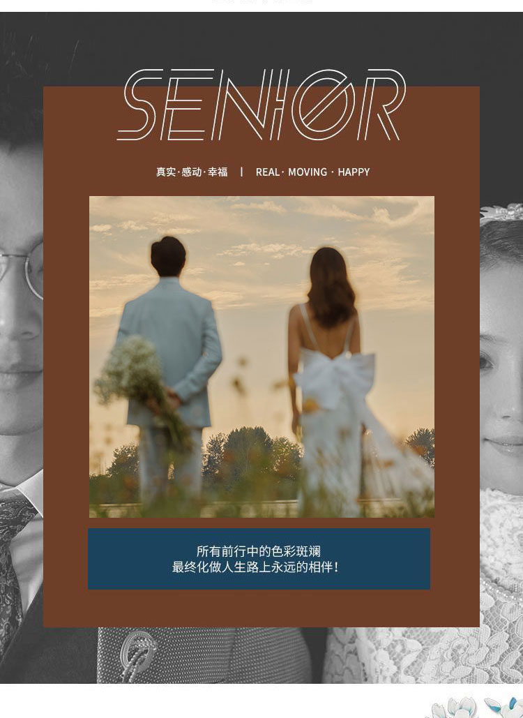 [雙基地+夜景]打卡網(wǎng)紅地 十服十造 無(wú)隱形消費(fèi)