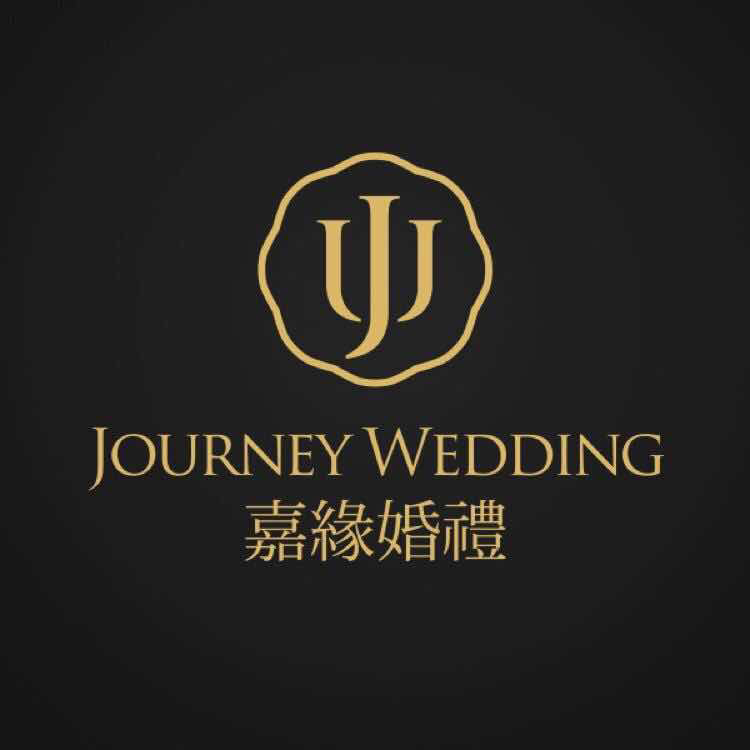 汕頭嘉緣婚禮策劃有限公司