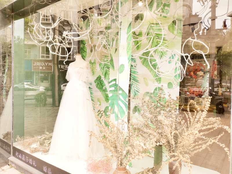 成都时尚芭莎婚庆宣汉店