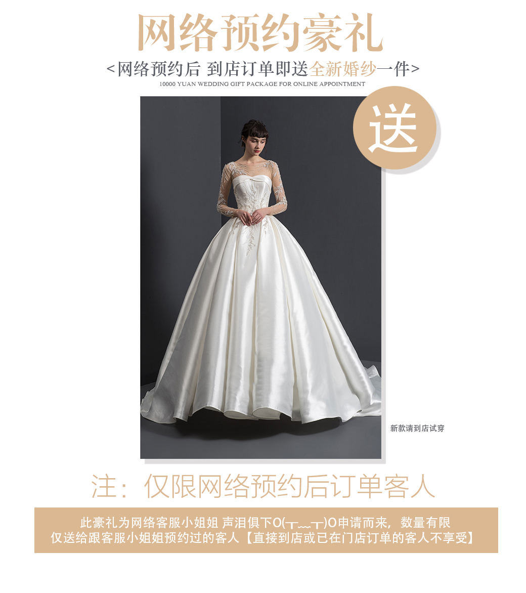 【Panda庄园】Fun肆拍婚纱照|网红|童话风