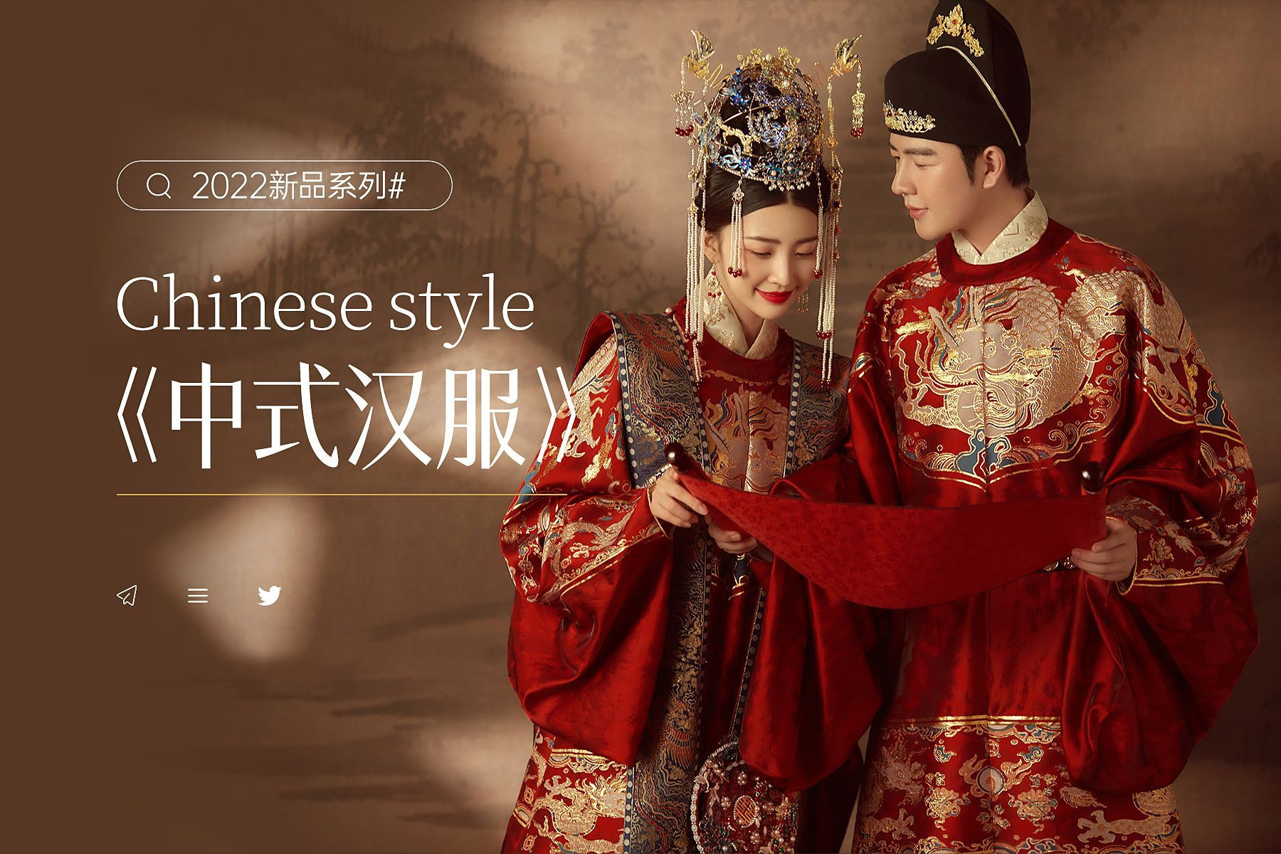 【热门套系】东方新娘的中式婚纱照