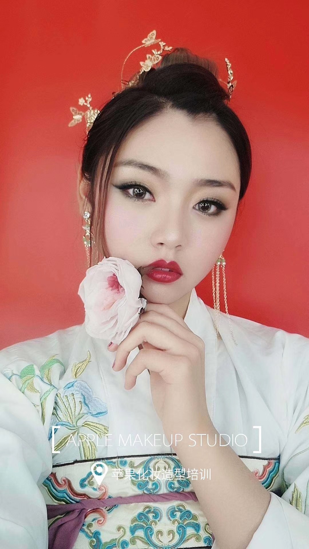 苹果化妆造型