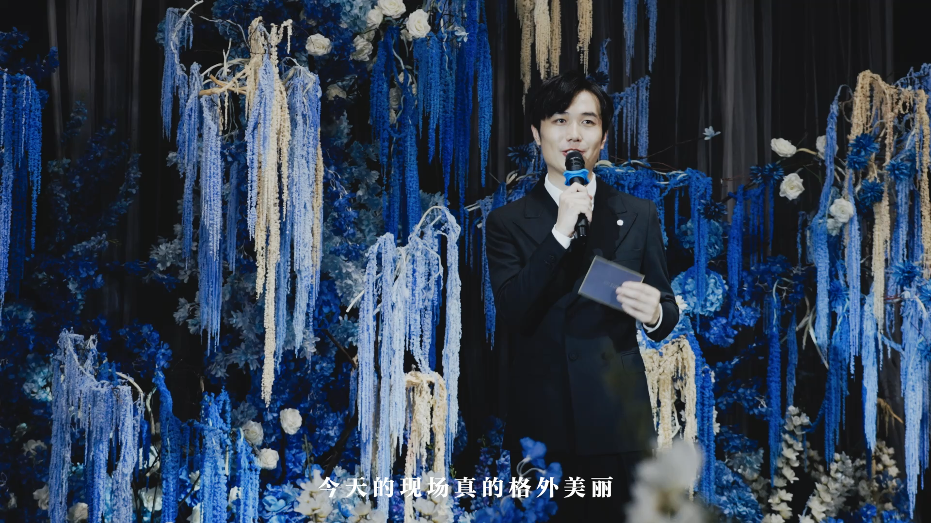 《爱予光亮》