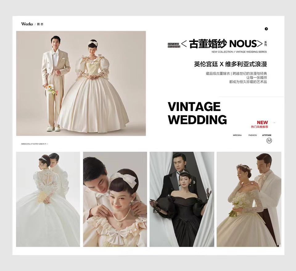 超高性价比+内外景双拍+高品质婚纱照