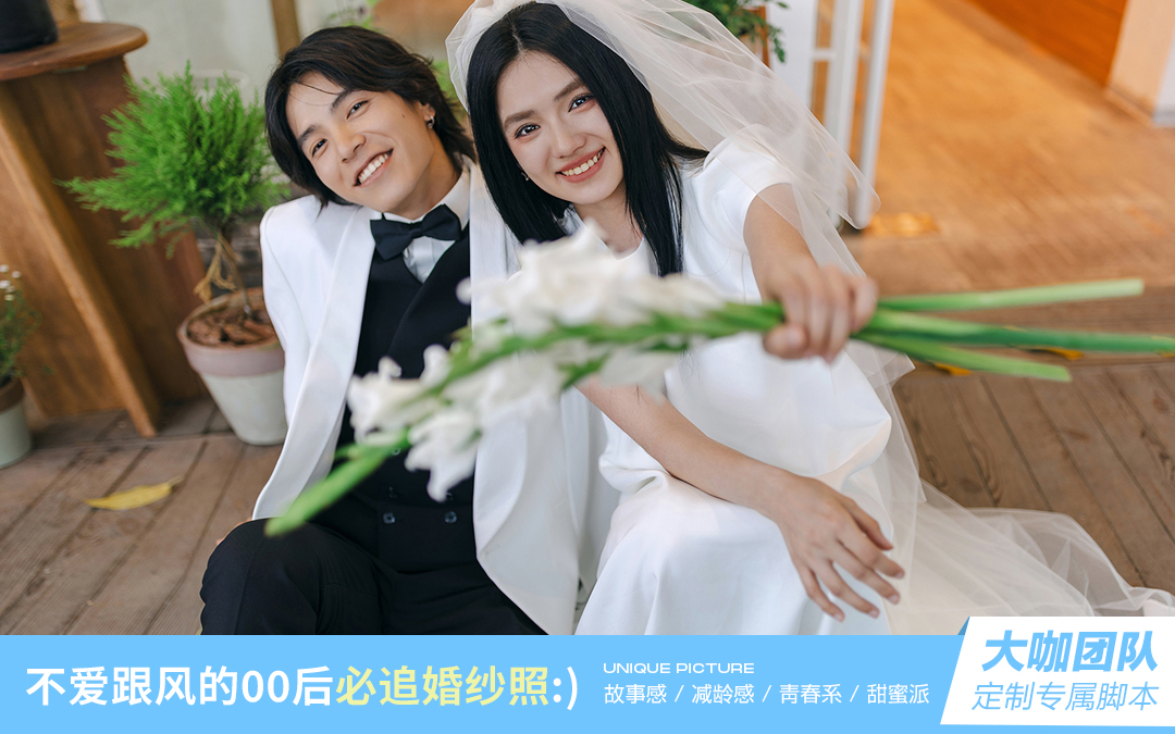 ?非梵大師 | 高端團隊+雙重影像