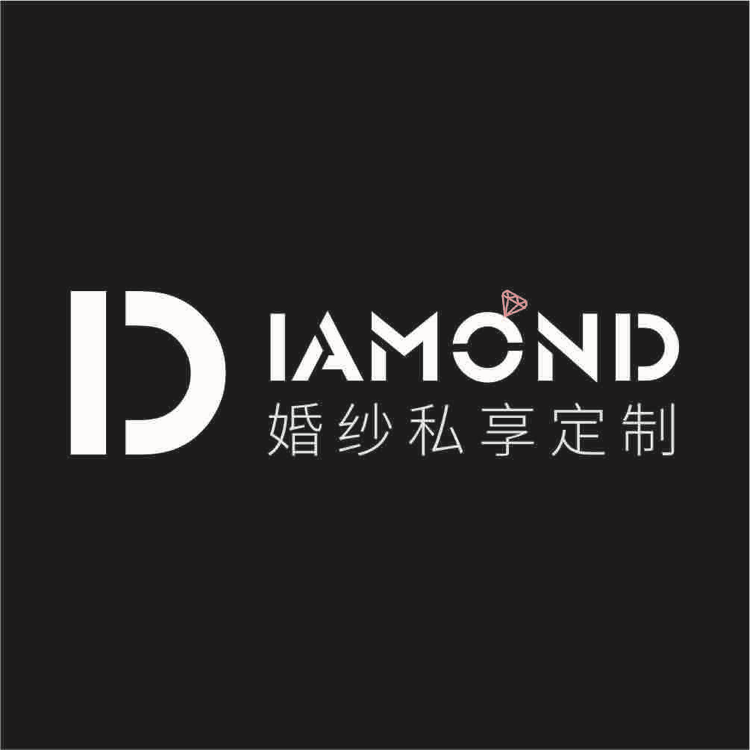 Diamond 婚紗私享定制