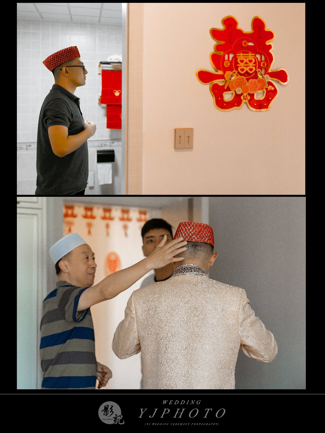 西安回族传统婚礼+清真大寺外拍
