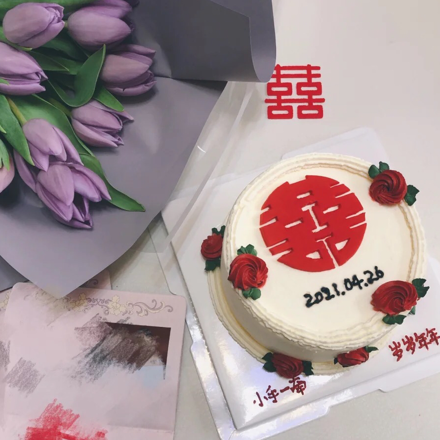 快10年的长跑，领证啦