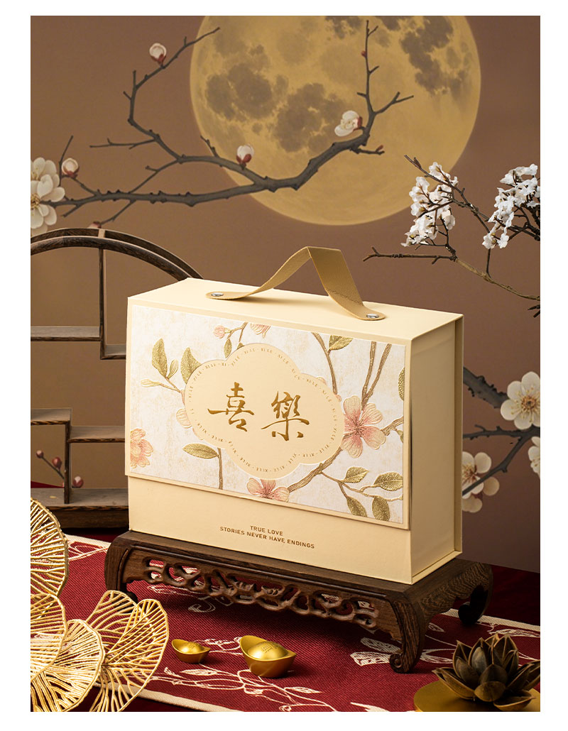 喜樂(lè)梅花新中式香檳色燙金伴手禮