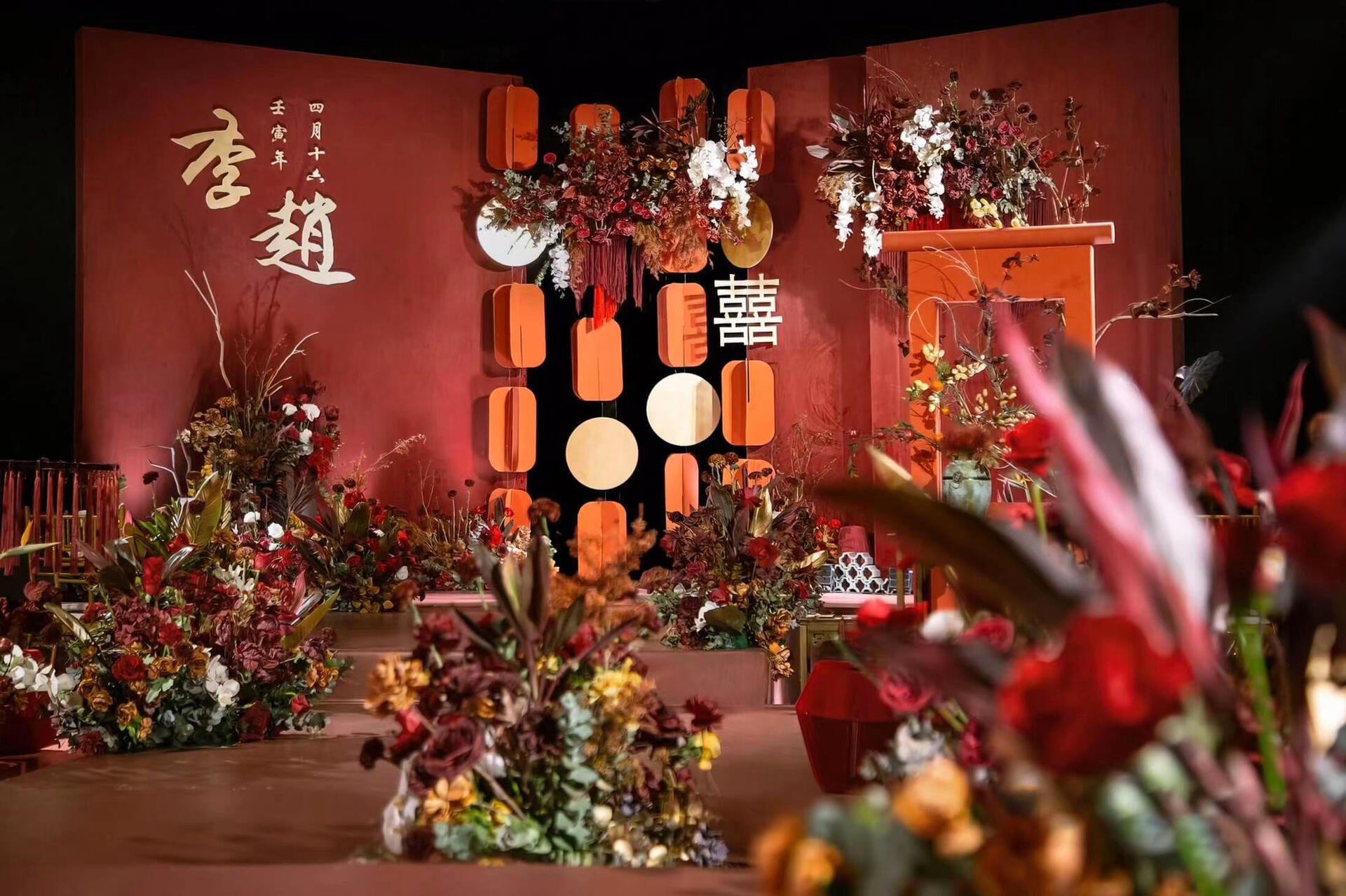 小预算新中式简约婚礼